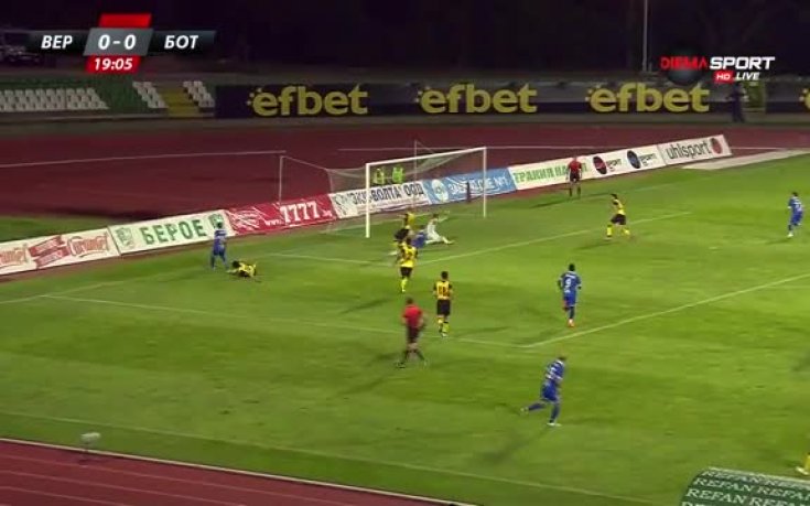 Верея поведе на Ботев