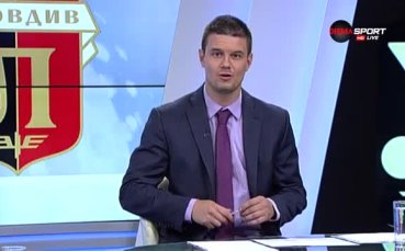 С какво Черно море превъзхождаше Локо Пд?