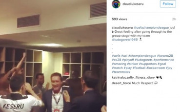 ВИДЕО: Шоу в съблекалнята на Лудогорец