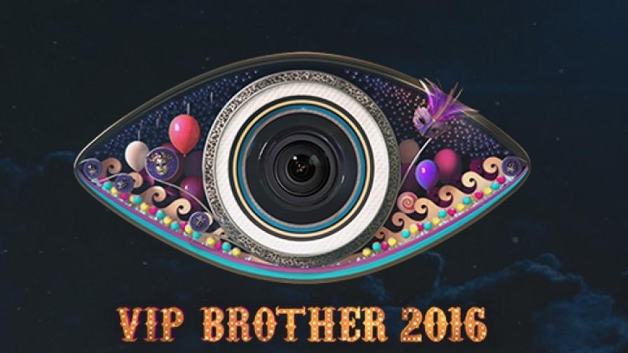 VIP Brother е най-популярното риалити в България