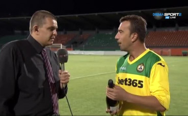 Георги Петков: И Монтана да бяха били, щеше да е заслужено