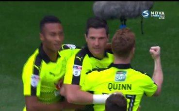 Сладък успех на Рединг в Кардиф