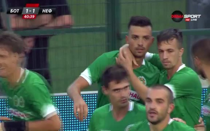 Малка изненада и Нафтата изравни на Ботев