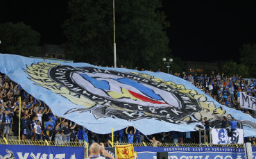 Привържениците на Левски откриват пореден фенклуб