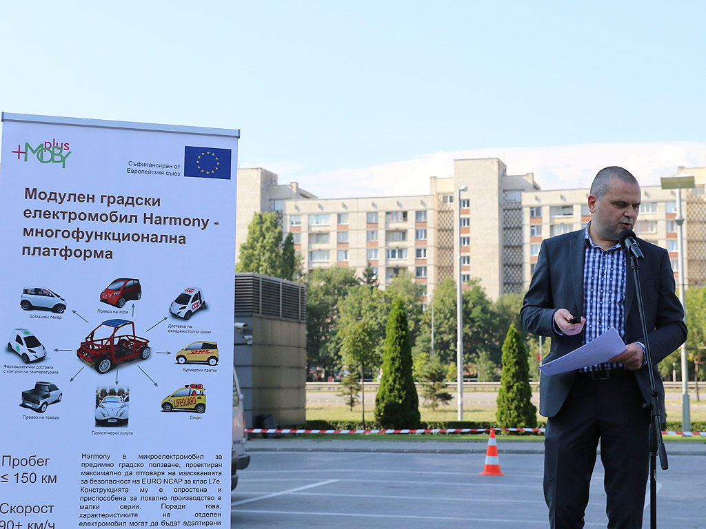 Тест драйв на електро автомобили и представяне на проект за първия български електромобил Harmony (Хармони)