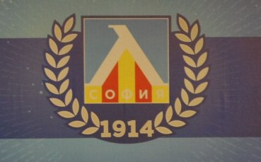 Новият силен човек в Левски остава енигма