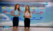 Прогноза за времето (02.09.2016 - сутрешна)