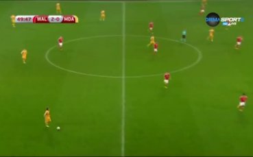 Уелс - Молдова 4:0 /репортаж/