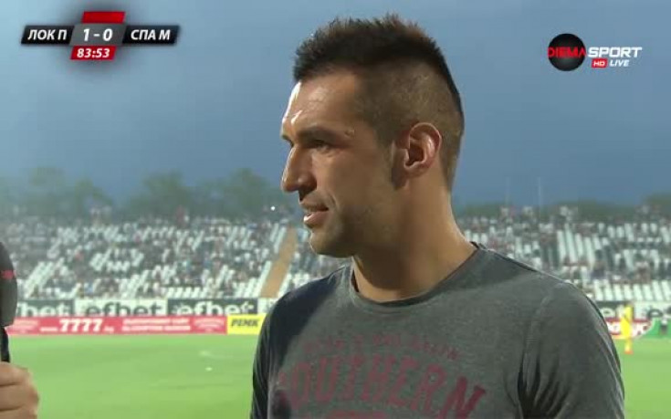 Камбуров: Локо Пд не е просто работа, това е моят втори дом