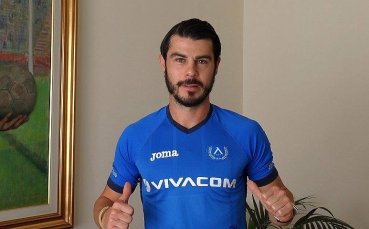 Официално: Левски подписа с Галин Иванов