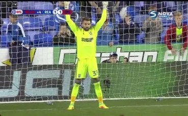 Три дузпи определиха победителя на Рединг - Ипсуич