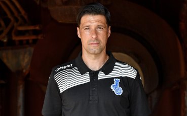 Груев: Да бъда треньор на Дуисбург беше повече от работа, благодаря!