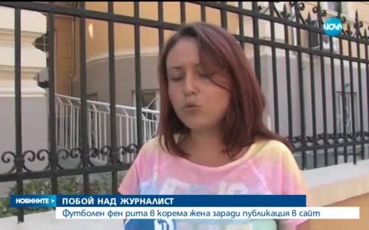 Фен на Нефтохимик преби спортна журналистка