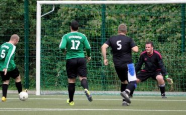 Умопомрачителен разгром на мач в Германия