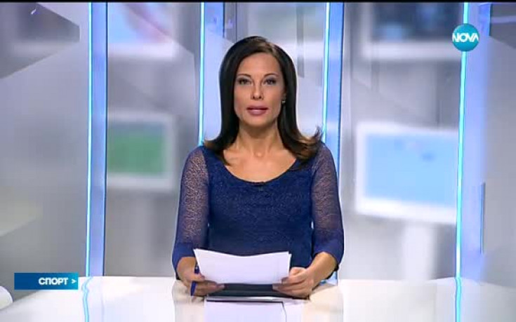 Спортни новини (13.09.2016 - централна емисия)