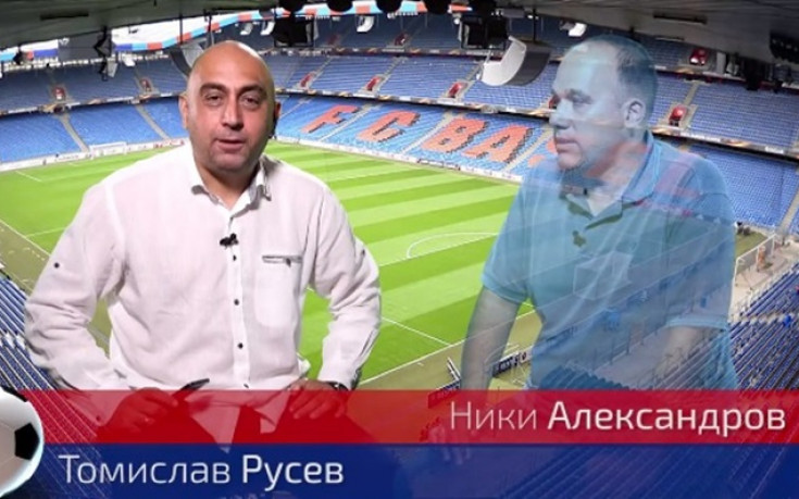 Лудогорец посади кокичета в Базел