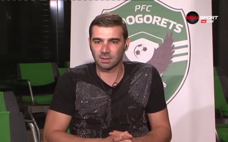 Владо Стоянов: Не си правим тънки сметки, а вървим стъпка по стъпка