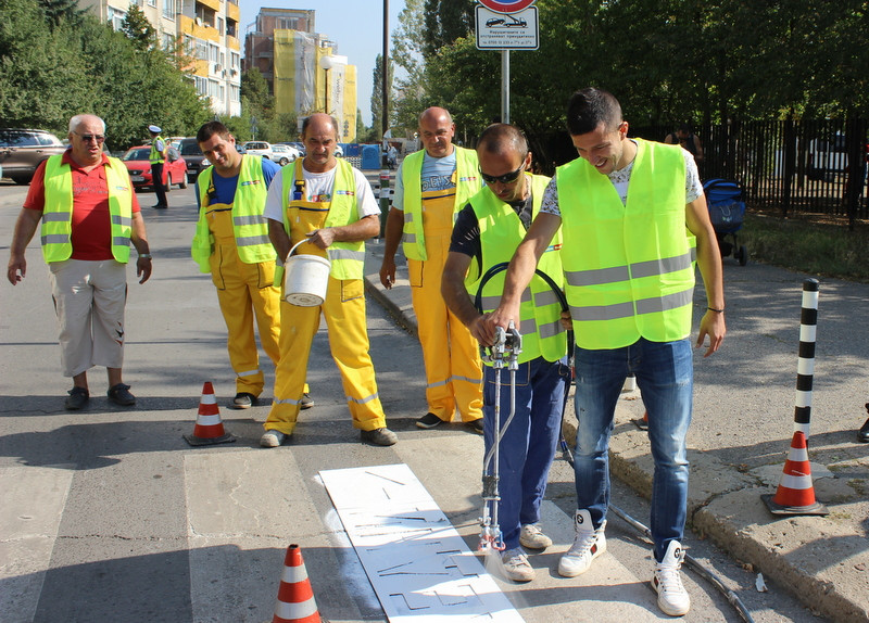 Левскарите и откриването на учебната година в 145 ОУ Симеон1