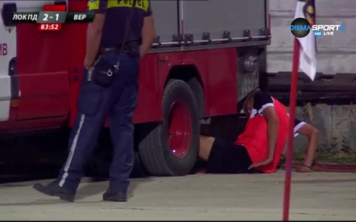 Пожарната скри топката на Локо Пд - Верея