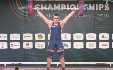 Васил Маринов спечели бронз в изхвърлянето в категория до 102