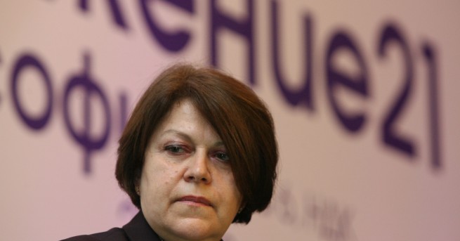 Лидерът на Движение 21 и кандидат за президент от последните