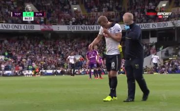 Ужас за Хари Кейн! Героят на Тотнъм изнесен на носилка