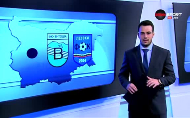 Обзор на Втора лига, VI кръг (трета част)