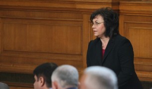 Лидерът на БСП Корнелия Нинова