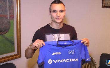 Виктор Генев официално се завърна в Левски