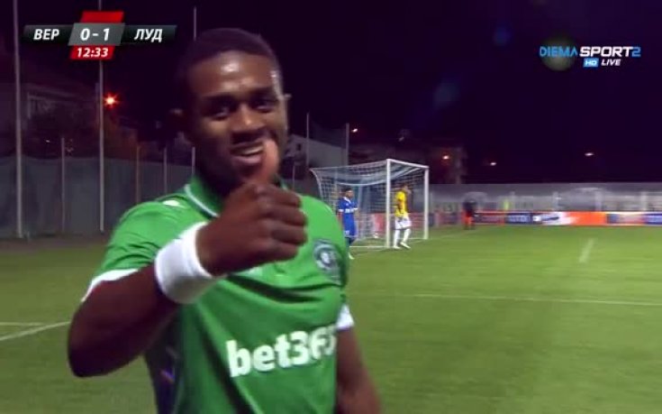 Лудогорец взе ранен аванс срещу Верея