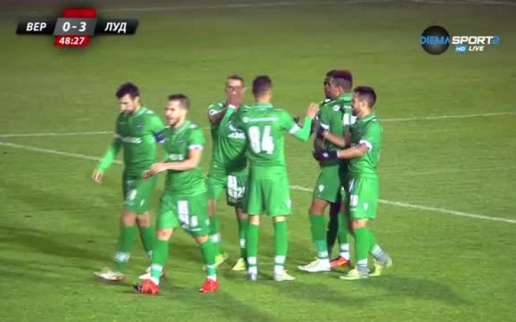 Вандерсон оформи „класиката“ за Лудогорец срещу Верея