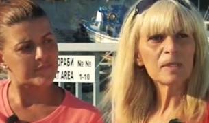 Два откраднати живота: Петя е още дете, когато ражда