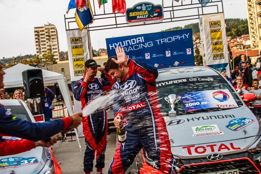 Hyundai Racing Trophy1