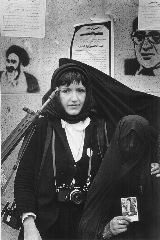Кристин Спенглер в Иран 1979