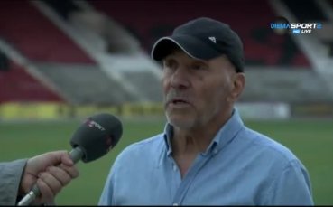 Георги Василев: Левски върви добре, ЦСКА изживява проблем