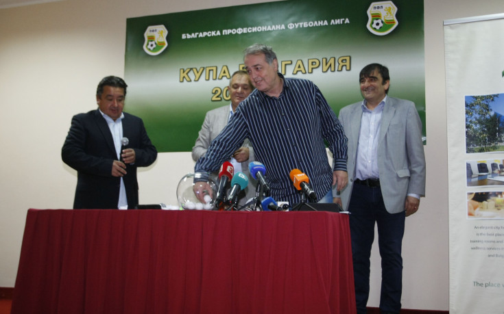 Левски - Черно море е дербито за Купата, вижте всички двойки