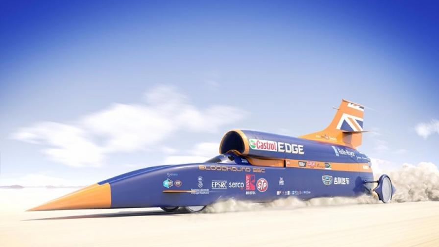 Китайски пари са спасили проекта Bloodhound