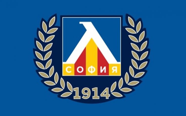 Официално: Левски прие дарението от половин милион лева