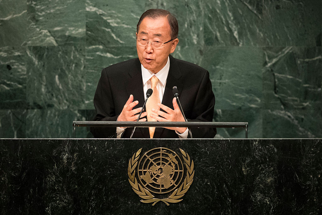 Бан Ки Мун - Генерален секретар на ООН от 1 януари 2007 г., до сега