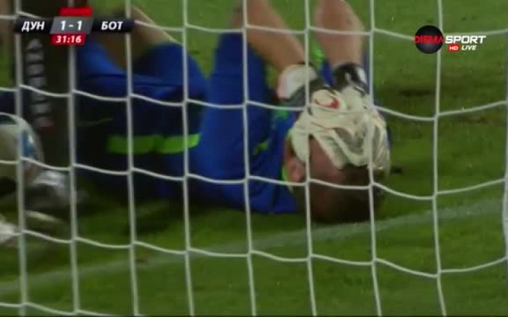 Спасяването на Мартин Луков срещу Ботев Пловдив