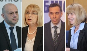 От ляво на дясно: Томислав Дочев, Цецка Цачева, Димитър Николов, Йорданка Фандъкова