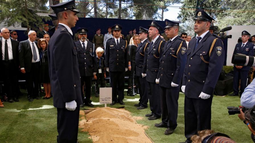 Погребението на Шимон Перес