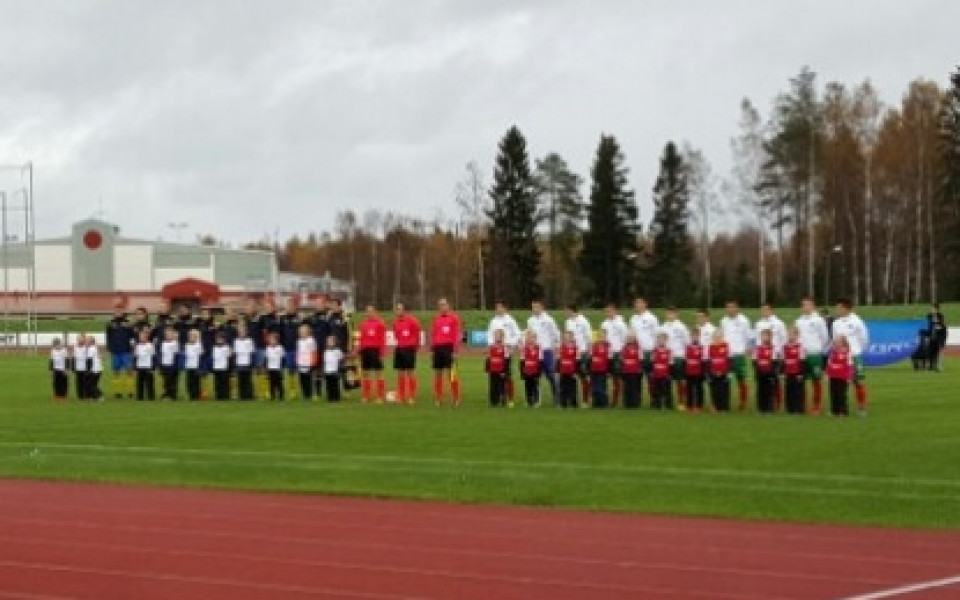 България U17 загуби от Швеция във втората квалификация