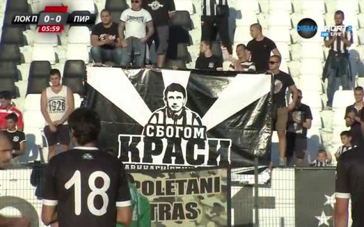 Аплодисменти за вечния №5 на Локо Пд - Краси Костов