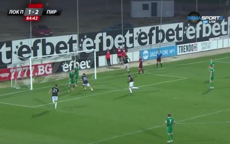 Райнов възстанови равенството на 