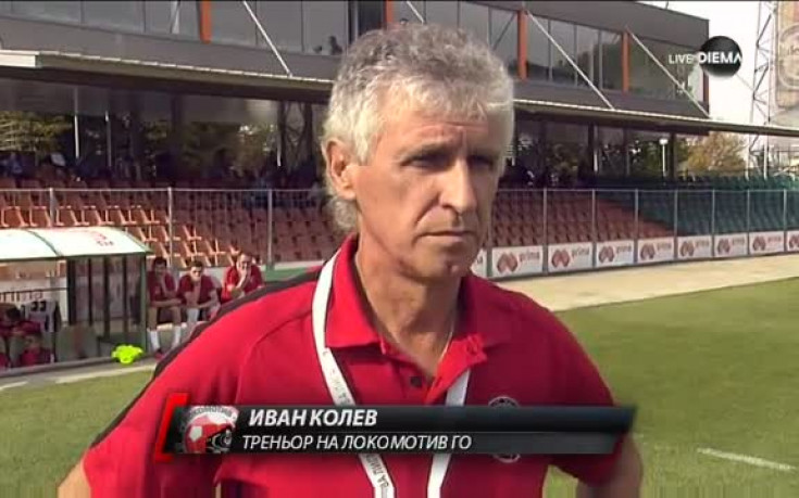 Иван Колев дебютира начело на Локо ГО