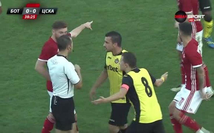 Напрежението расте на Ботев Пловдив - ЦСКА