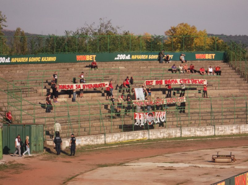 Ботев Вр Локо Сф1