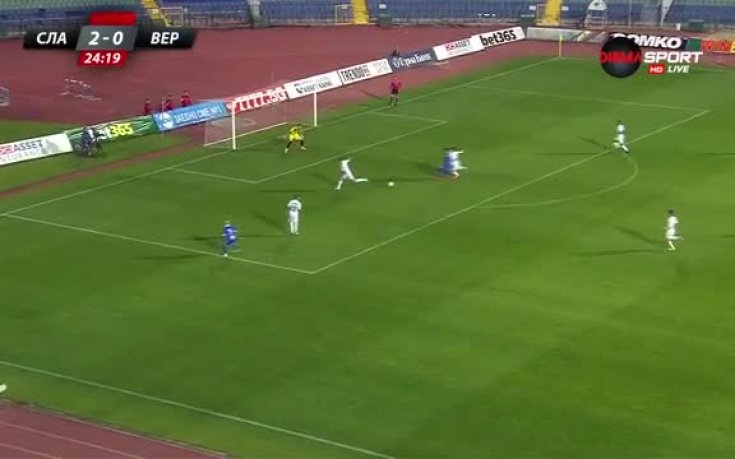 Славия - Верея 2:1 /първо полувреме/