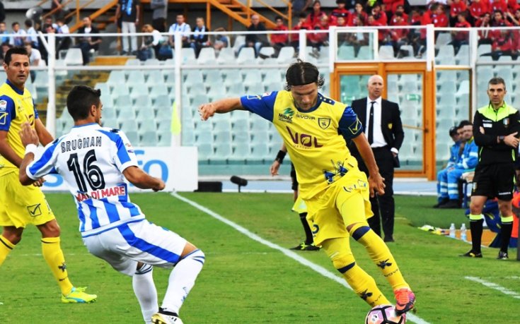 Киево излезе трети в Серия А